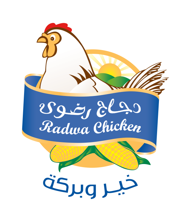 Radwa-Logo